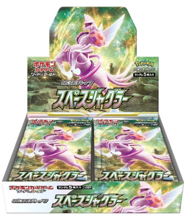 Pokemon Japanese TCG Space Juggler Booster Box Sealed