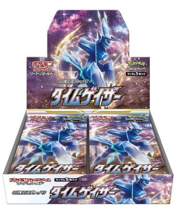 Pokemon Japanese TCG Time Gazer Booster Box Sealed