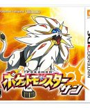 Pokemon Alpha Sapphire 3Ds Used