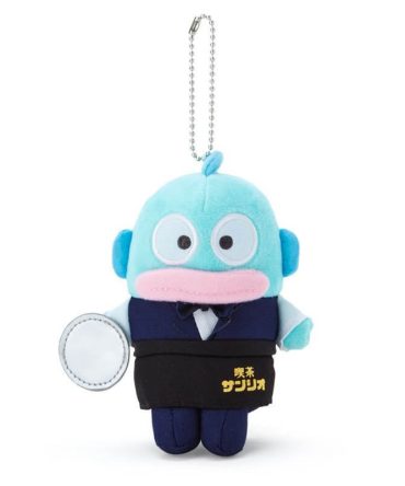 Hankyodon Mascot Holder (Cafe Sanrio)