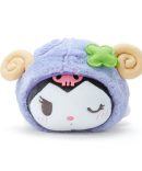 Muckley Dreamy Mascot Holder (Glitter Soap Bubble Party) Su-Chan