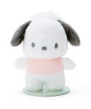 Pompompurin Nuitake Doll S (Pitatto Friends)