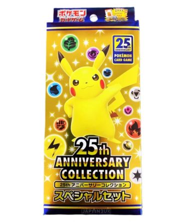 Pokemon Card Game 25th ANNIVERSARY COLLECTION Special set S8a
