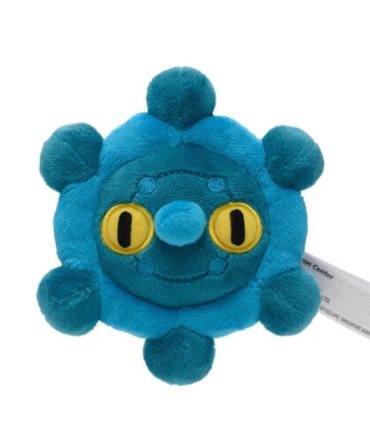 Pokemon Center Original Plush Pokemon Fit Bronzor