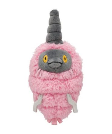 Pokemon Center Original Plush Pokemon Fit Burmy
