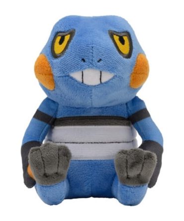 Pokemon Center Original Plush Pokemon Fit Croagunk