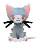 Pokemon Center Original Mochiri Plush Yukihami