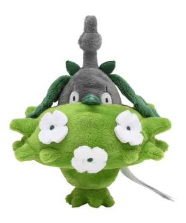 Pokemon Center Original Plush Pokemon Fit Minomadam (Kusaki No Mino)