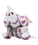 Pokemon Center Original Plush Pokemon Fit Shieldon