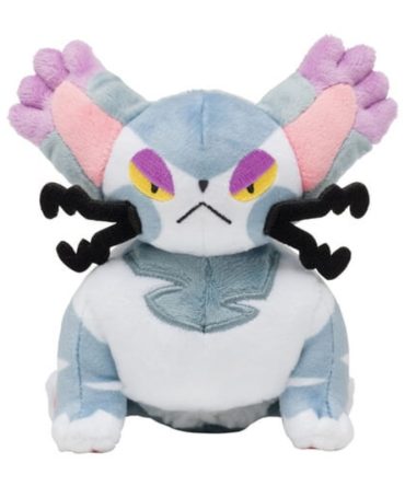 Pokemon Center Original Plush Pokemon Fit Purugly