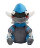 Pokemon Center Original Plush Pokemon Fit Rampardos