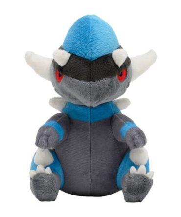 Pokemon Center Original Plush Pokemon Fit Rampardos