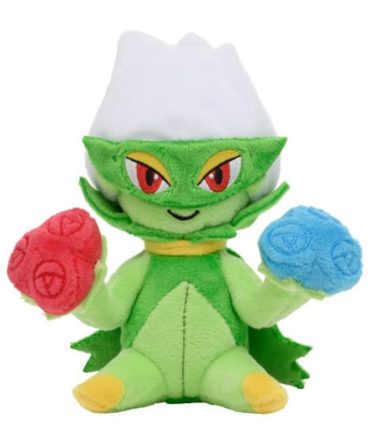 Pokemon Center Original Plush Pokemon Fit Roserade