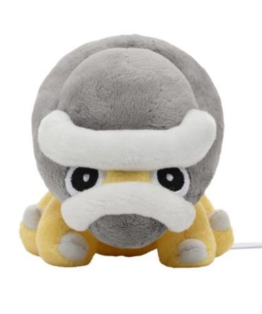 Pokemon Center Original Plush Pokemon Fit Shieldon