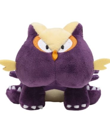 Pokemon Center Original Plush Pokemon Fit Stunky