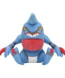 Pokemon Center Original Plush Daikenki