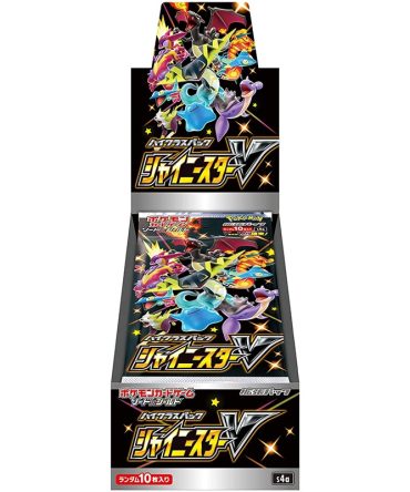 Pokemon Trading Card Game Shiny Star V BOX with SEALED