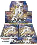 Pokemon Card Game Sword & Shield Start Deck 100
