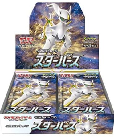 Pokemon Trading Card Game Sword & Shield Expansion Pack Vstar Birth s9 Booster BOX