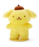 Pompompurin Nuitake Doll S (Pitatto Friends)