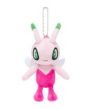 Hello Kitty Eco Bag With Stuffed Animal Case