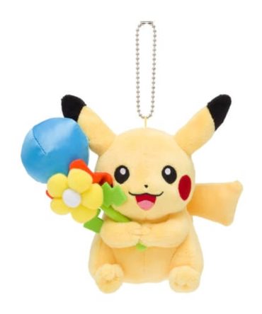 Pokemon Center Original Mascot Mega Tokyo R Pikachu