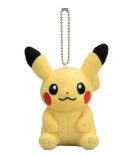 Pokemon Center Original Nigitte Munimuni Plush Toy Everyone Pikachu
