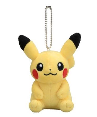 Pokemon Center Original Mascot Sitting Pikachu