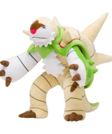Pokemon Center Original Plush Chesnaught