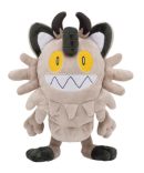 Pokemon Center Original Plush Pokemon Fit Aipom
