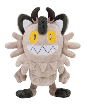 Pokemon Center Original Plush Galar Nyas