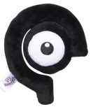 Pokemon Center Original Plush Pokemon Fit Beautifly