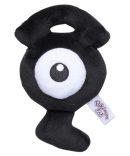 Pokemon Center Original Plush Pokemon Fit Beautifly