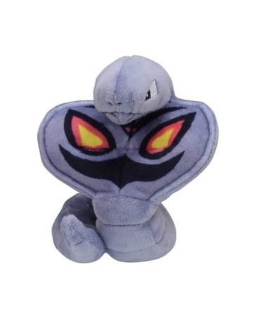 Pokemon Center Original Plush Pokemon Fit Arbok