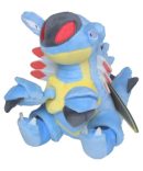 Pokemon Center Original Plush Pokemon Fit Beautifly