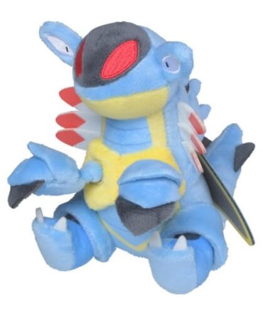 Pokemon Center Original Plush Pokemon Fit Armaldo