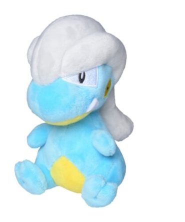 Pokemon Center Original Plush Pokemon Fit Bagon
