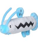 Pokemon Center Original Plush Pokemon Fit Beautifly