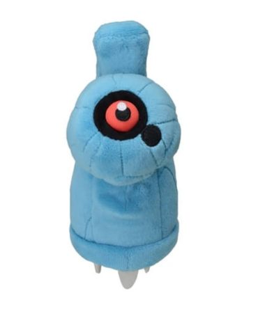 Pokemon Center Original Plush Pokemon Fit Beldum