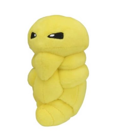 Pokemon Center Original Plush Pokemon Fit Cocoon