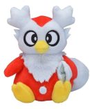 Pokemon Center Original Plush Toy One Pachi