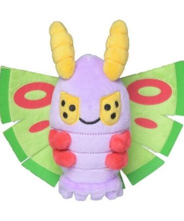 Pokemon Center Original Plush Pokemon Fit Dustox