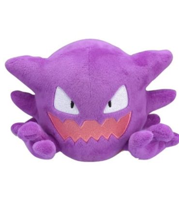 Pokemon Center Original Plush Pokemon Fit Ghost