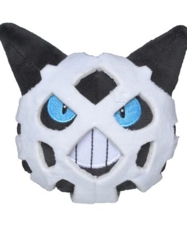Pokemon Center Original Plush Pokemon Fit Glalie