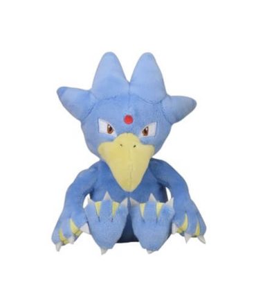 Pokemon Center Original Plush Pokemon Fit Golduck