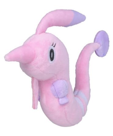 Pokemon Center Original Plush Pokemon Fit Gorebyss