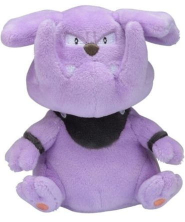 Pokemon Center Original Plush Pokemon Fit Granbull