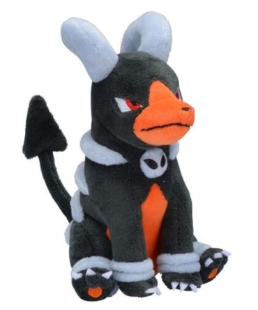 Pokemon Center Original Plush Pokemon Fit Helger