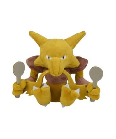 Pokemon Center Original Plush Pokemon Fit Houdin