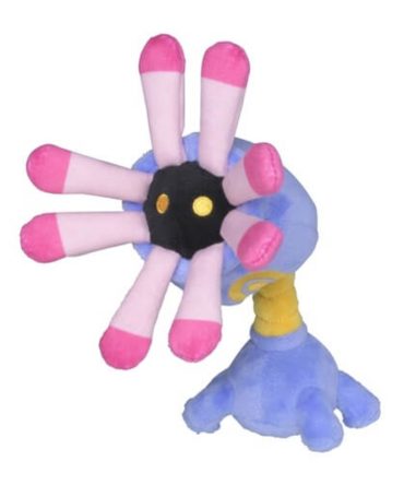 Pokemon Center Original Plush Pokemon Fit Lileep